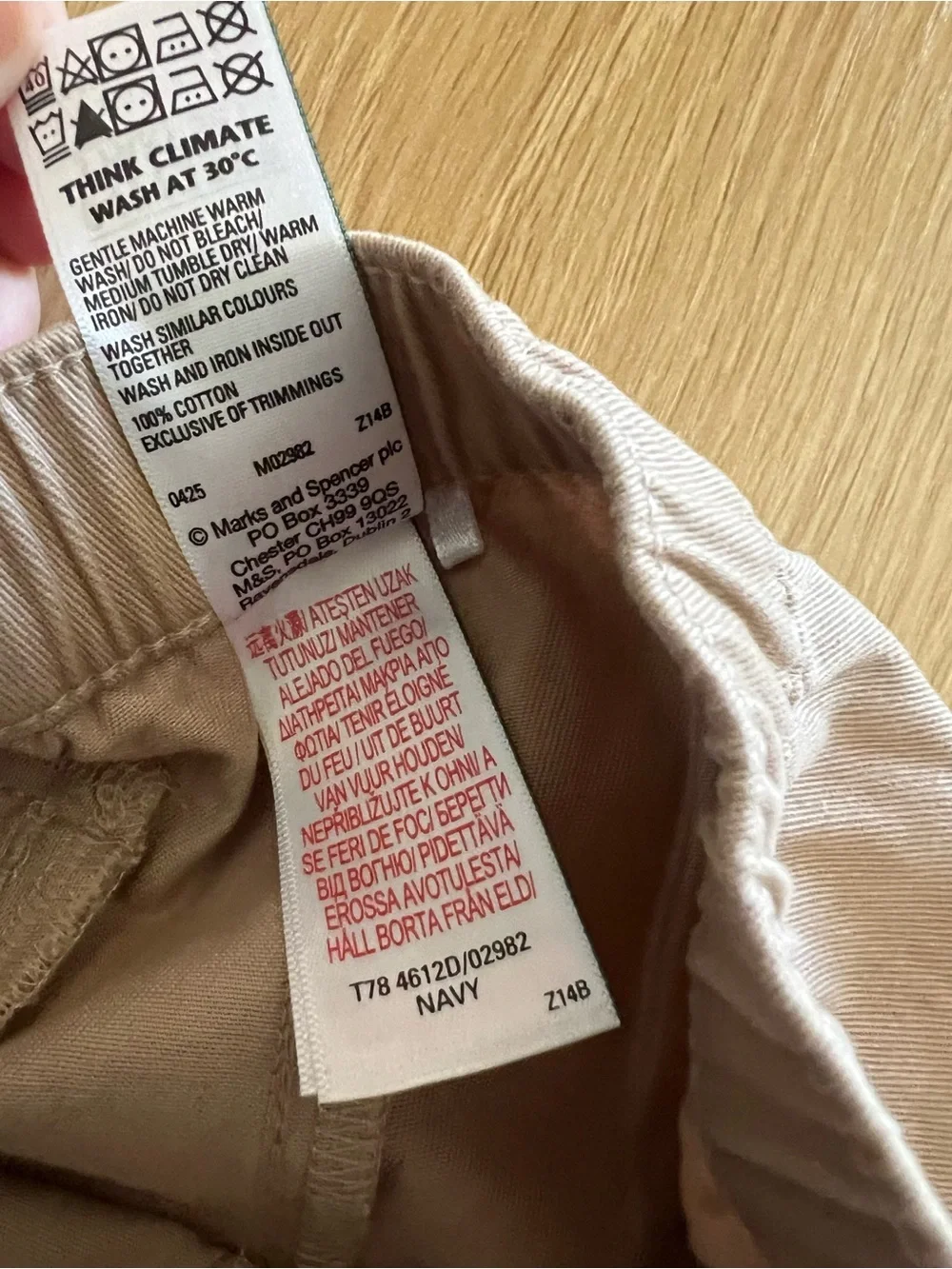 100% cotton tan pants